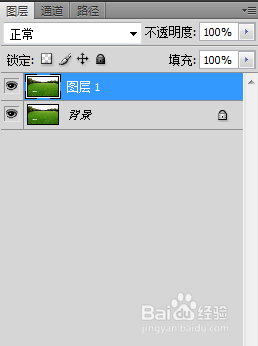 各种不同的去水印的方法