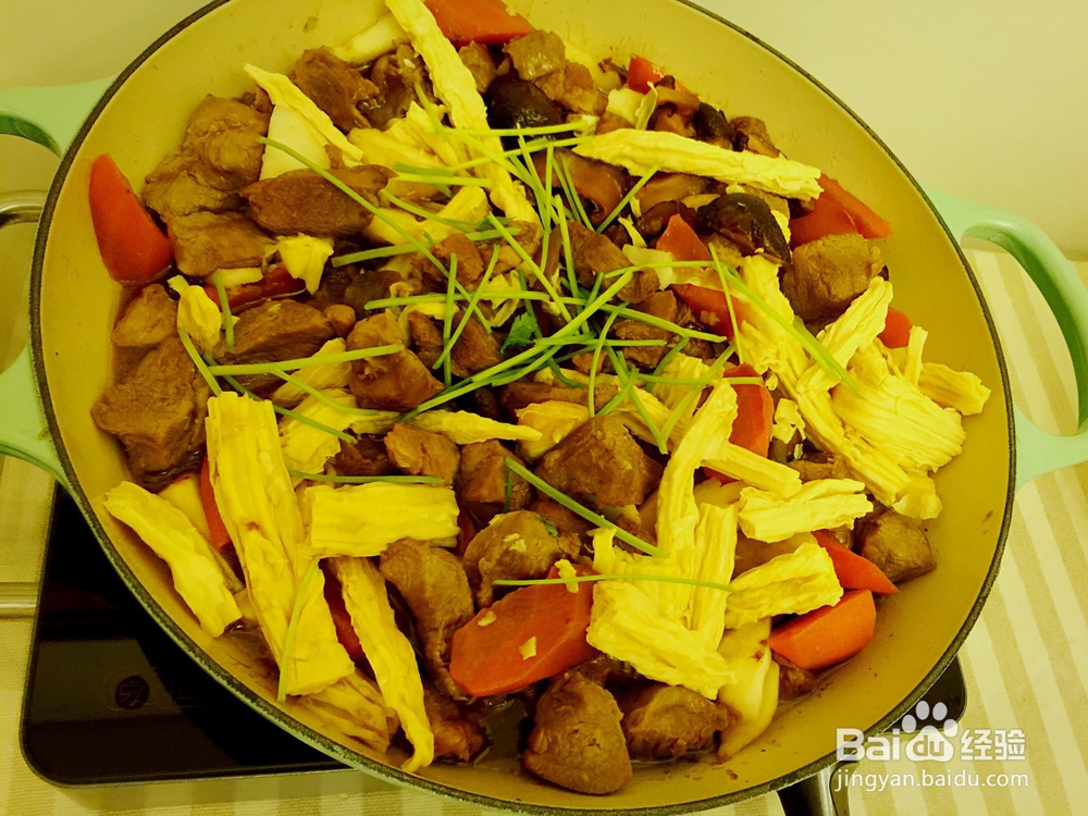 怎么做枝竹羊腩煲?