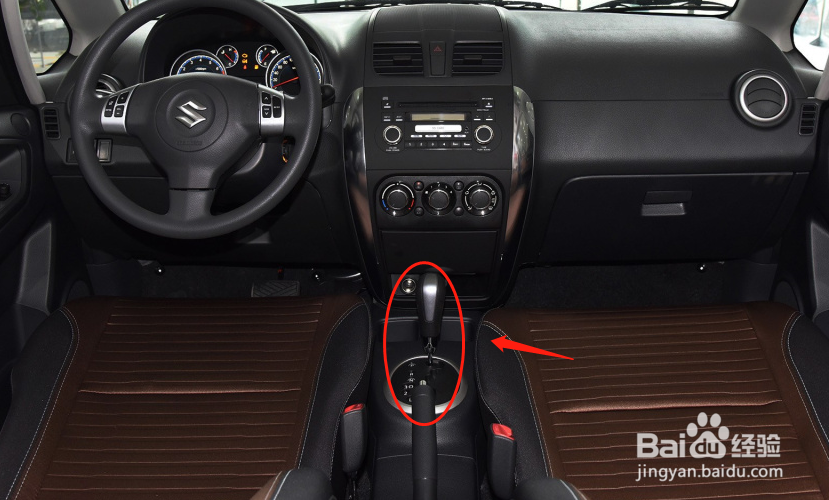 铃木天语SX4车辆档位的使用方法