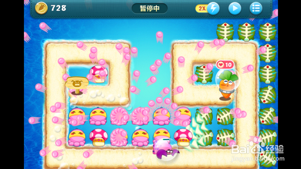 保卫萝卜深海十金萝卜攻略（包过）