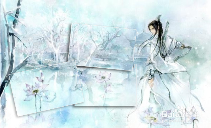 怎么用ps把一张照片做出多张照片重叠拼接的效果