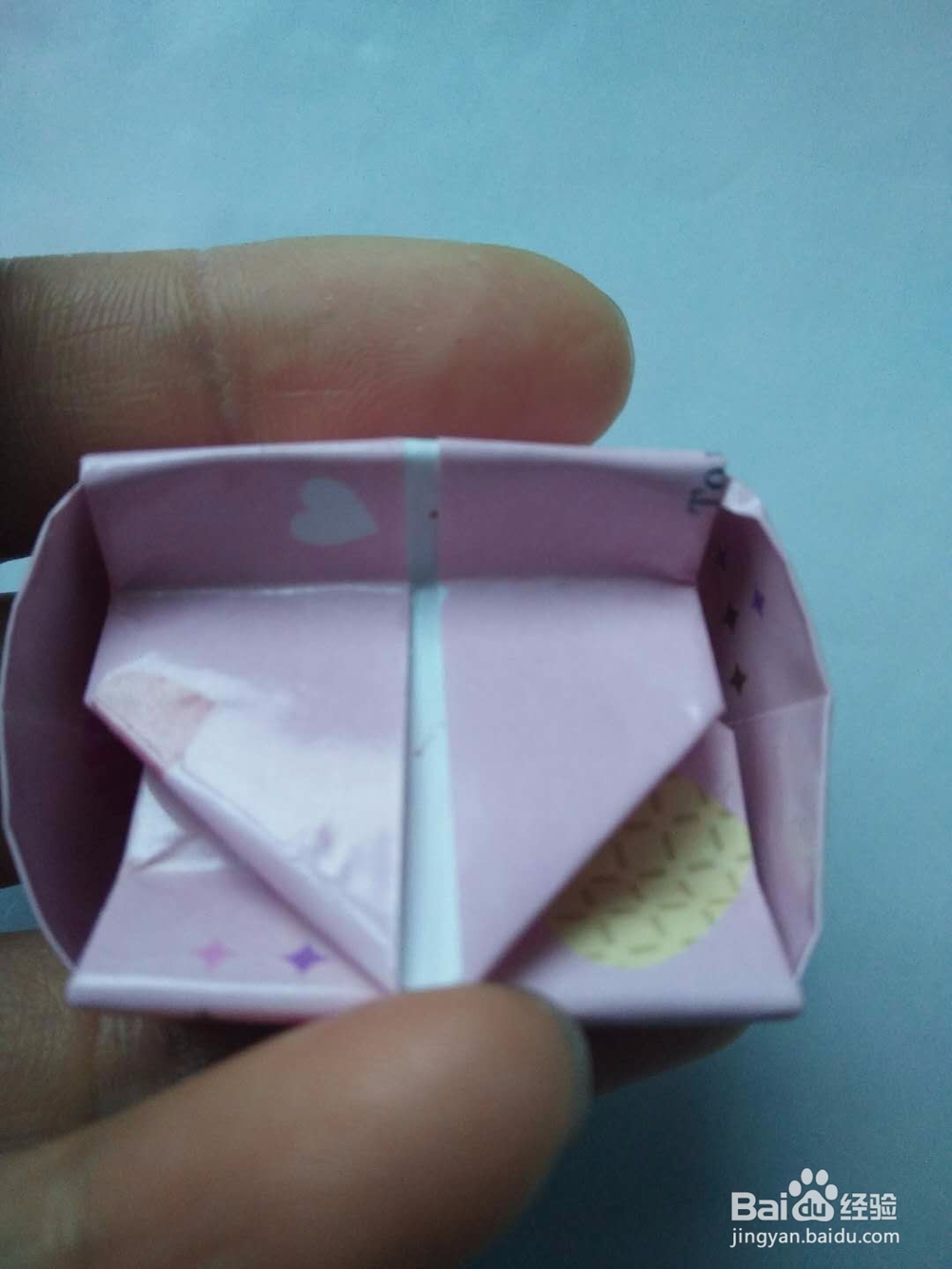 双爱心收纳盒的折法