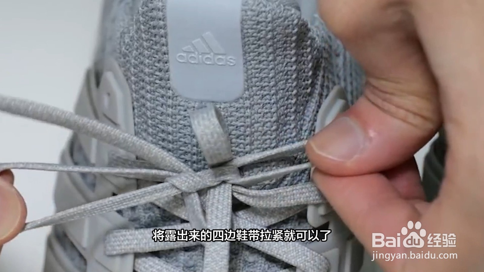 鞋带蝴蝶结的打法