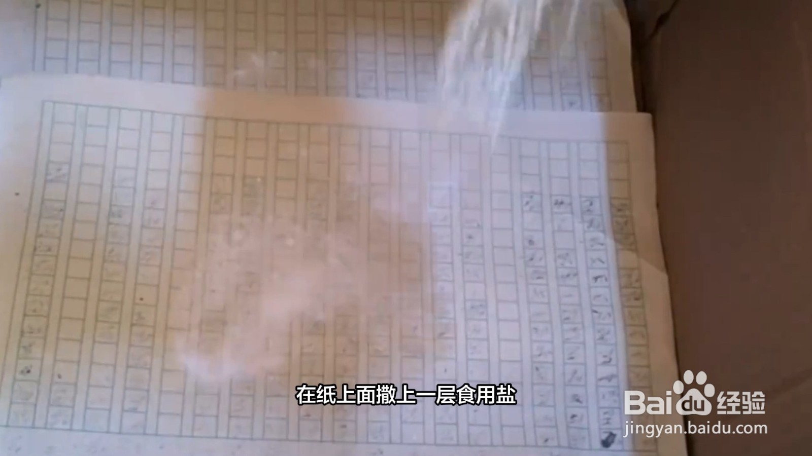 土豆如何保存不发芽不变绿