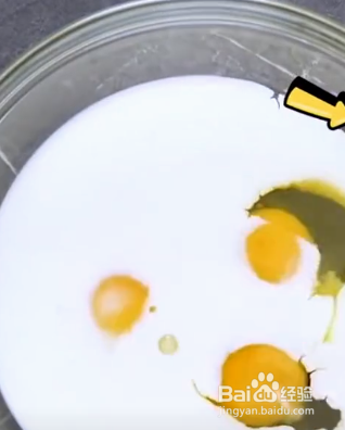 拉丝面包的做法