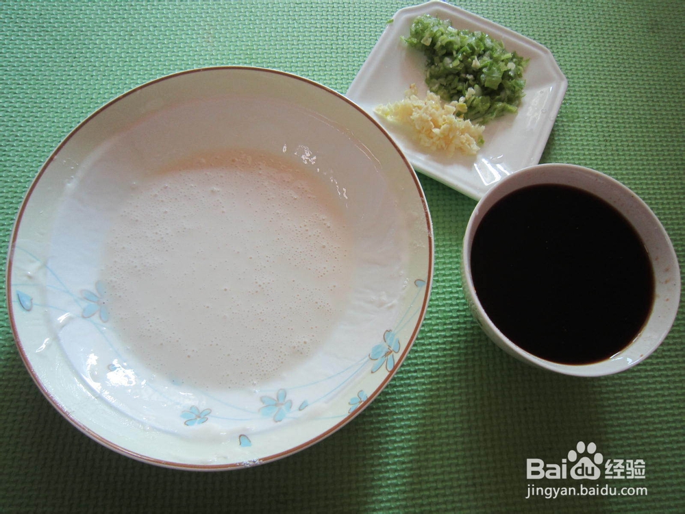 手把手教你做家常糖醋鱼