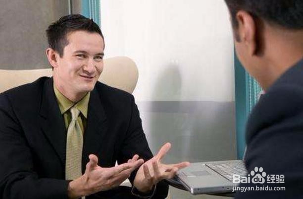 销售与客户沟通技巧