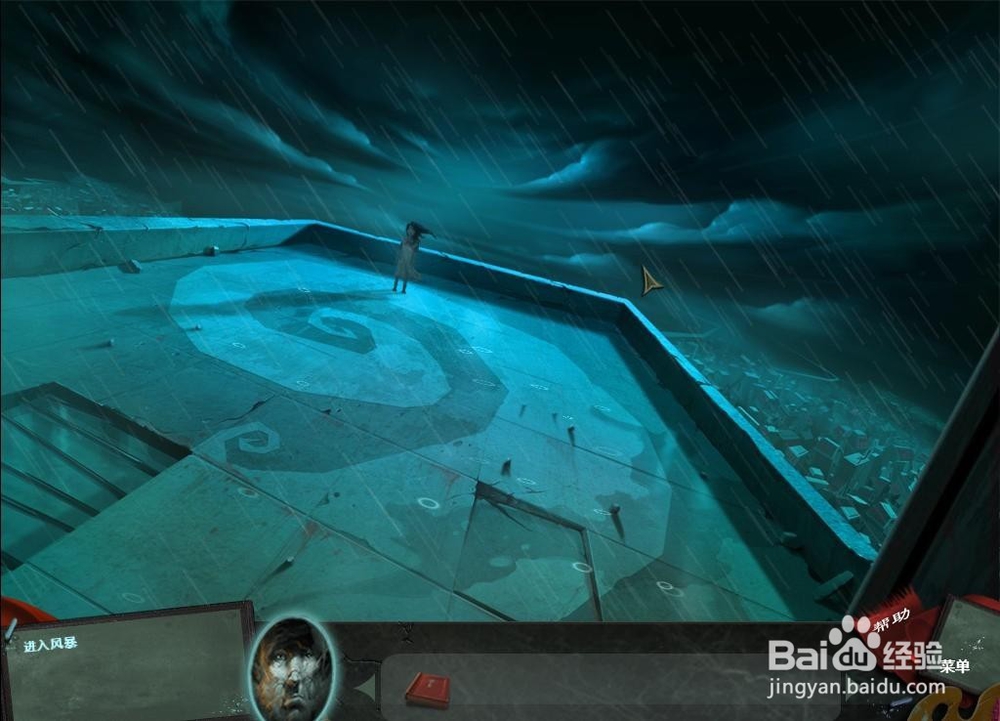 迷画之塔 第七关 攻略