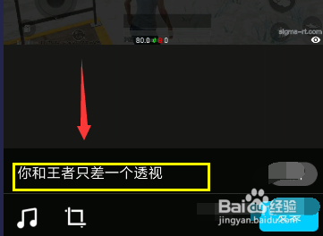 怎么把长视频分享到朋友圈