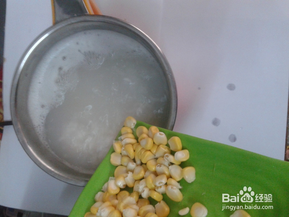 怎样在学生宿舍做玉米粥
