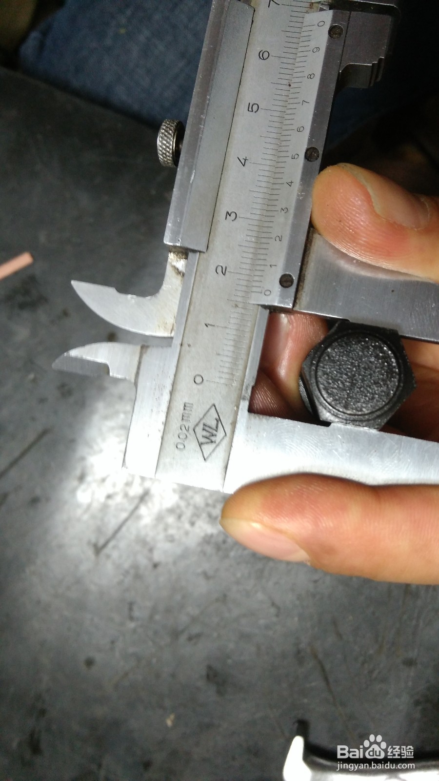 洗衣机内桶专用拉马详细参数及安装小经验