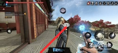 捕盗行纪如何才能选择收集7个流沙任务