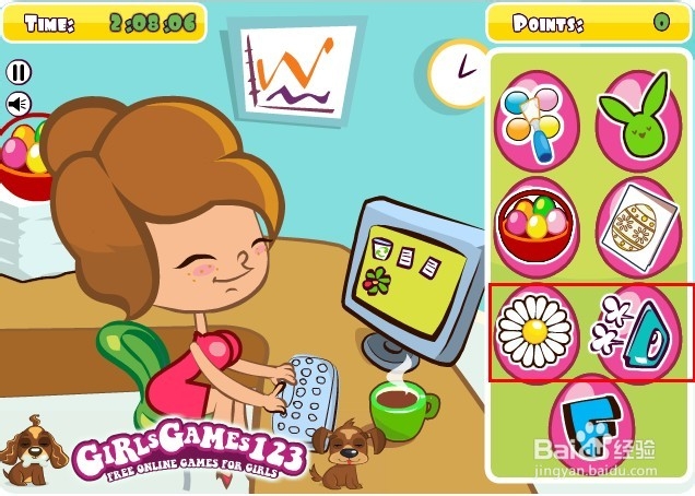 在办公室偷懒8游戏攻略