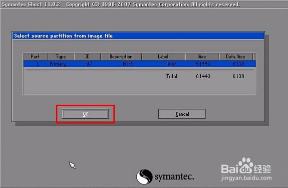 手动ghost装win7系统教程