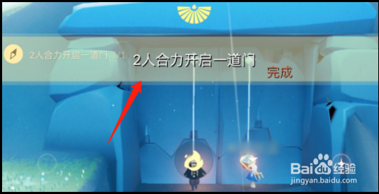 光遇12.7每日任务怎么做
