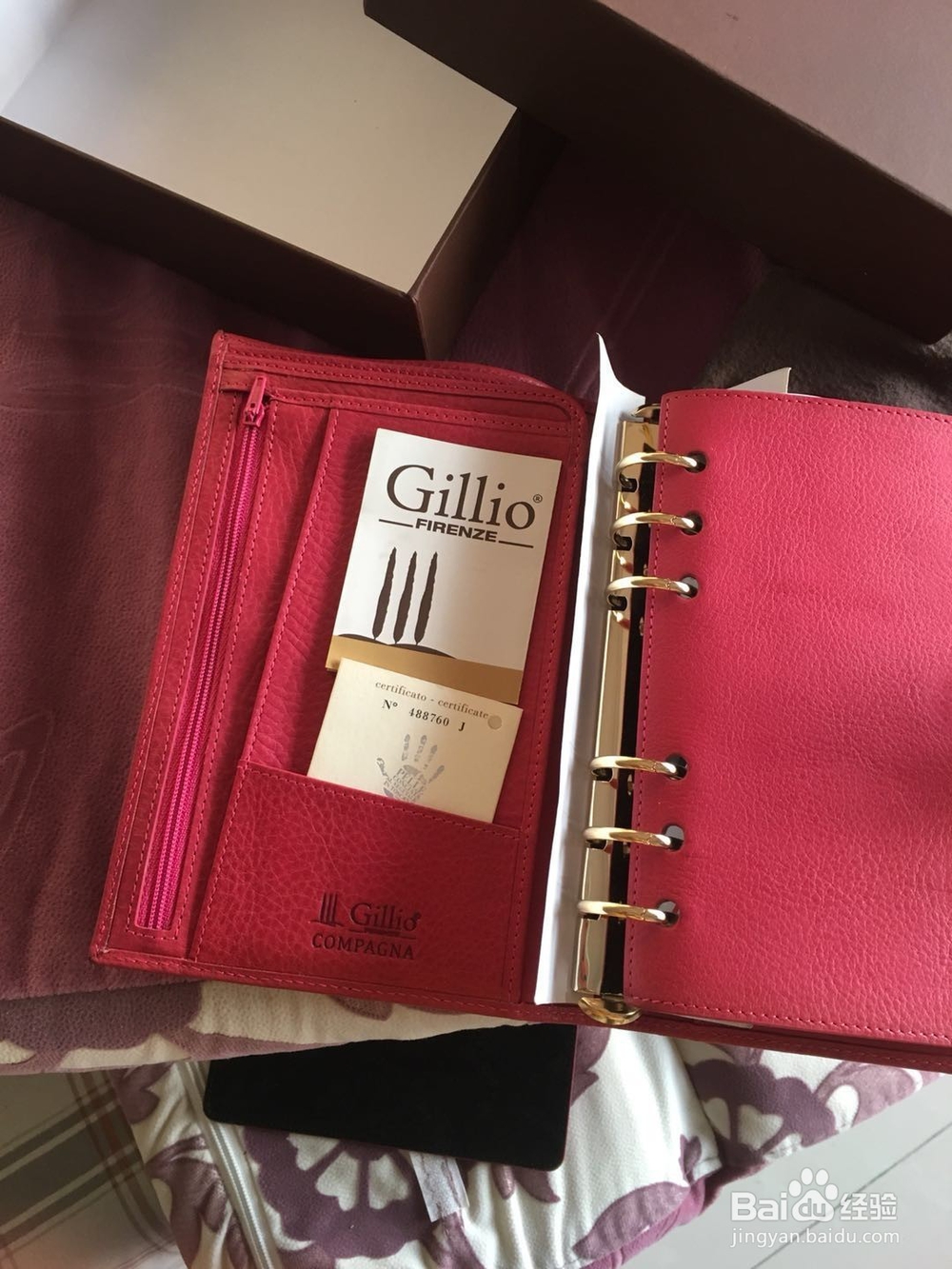 GILLIO COMPAGNA A6尺寸真皮活页本的详细介绍