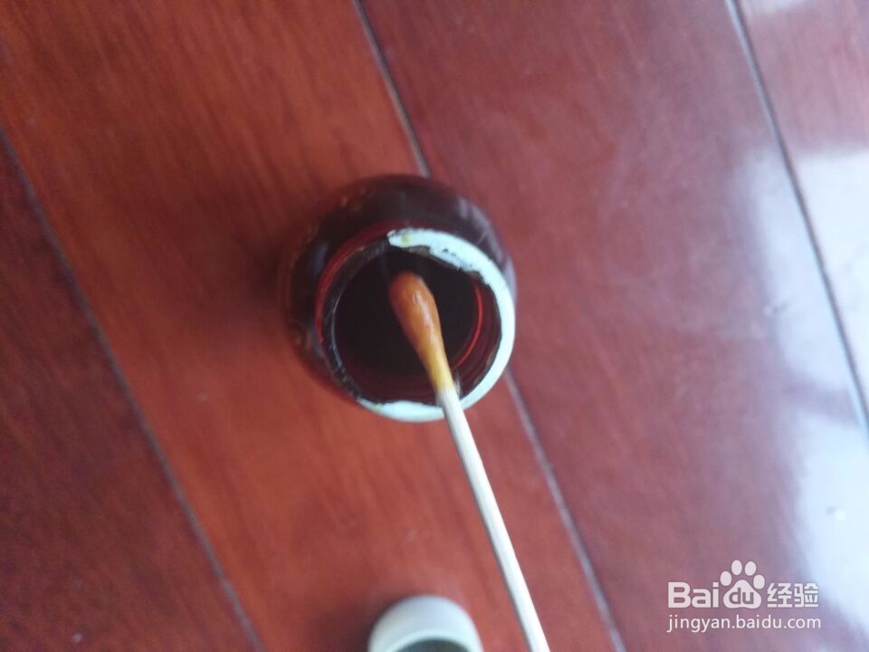 喂乌龟外用药物（碘伏等外用液体类）