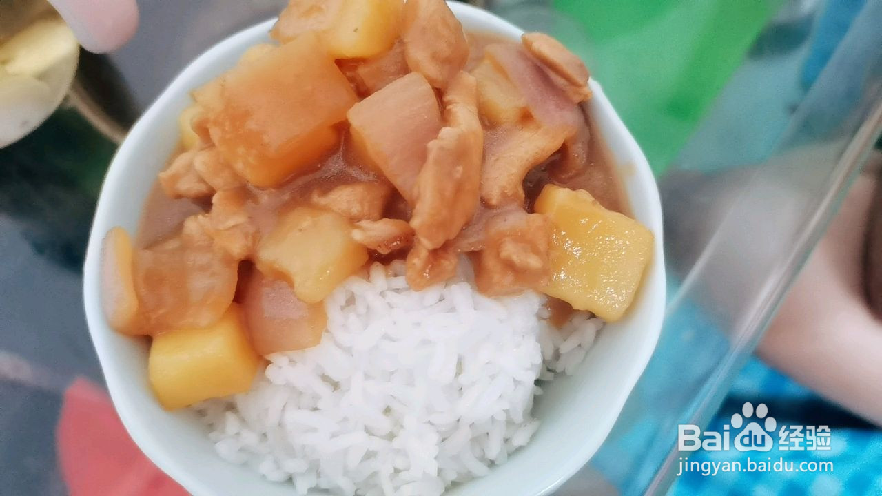 土豆鸡肉盖饭的做法