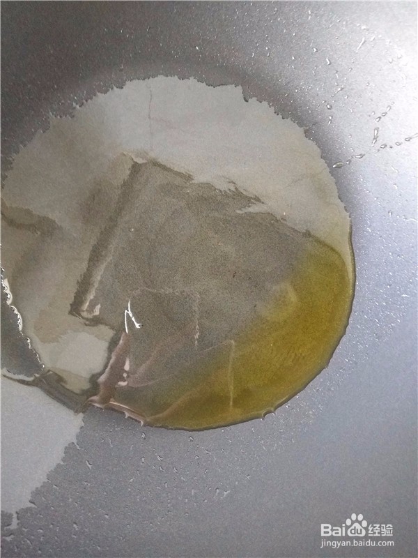 凉拌凉粉的做法大全