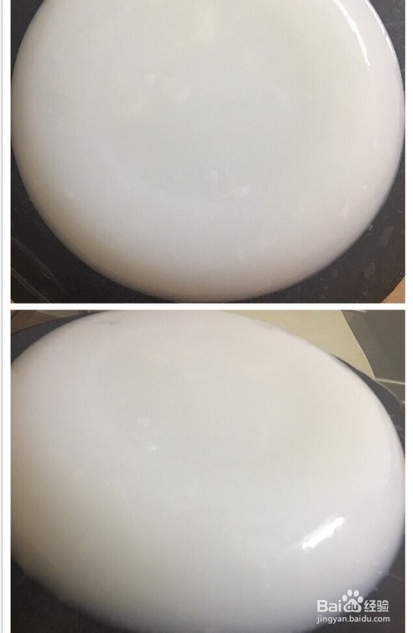 川北凉粉的做法