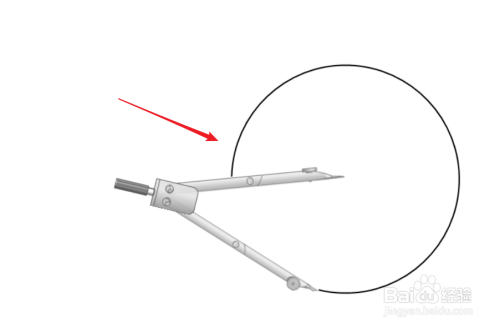 白板中如何插入圆规,然后画圆?