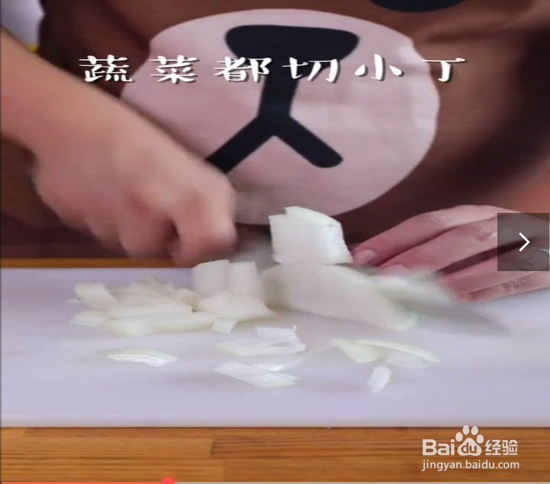 如何制作咖喱鸡肉饭?