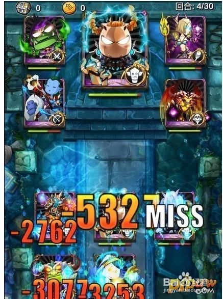 我叫mt online升级攻略之全方位解析