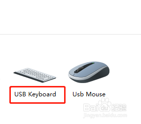 Win10 键盘大部分键无法使用的一种解决办法