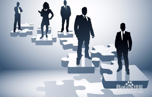 如何跟上司相处