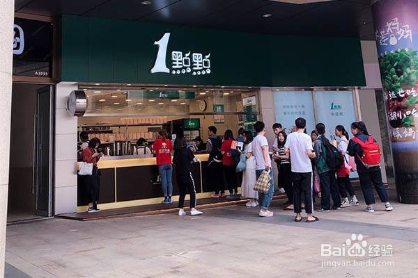 解决这9个问题,奶茶店经营想不好都难!