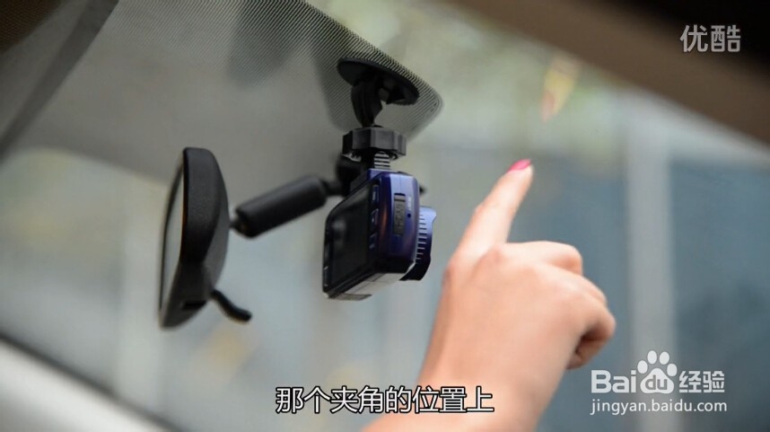 支招长安CS75车友如何选购安装行车记录仪(精)