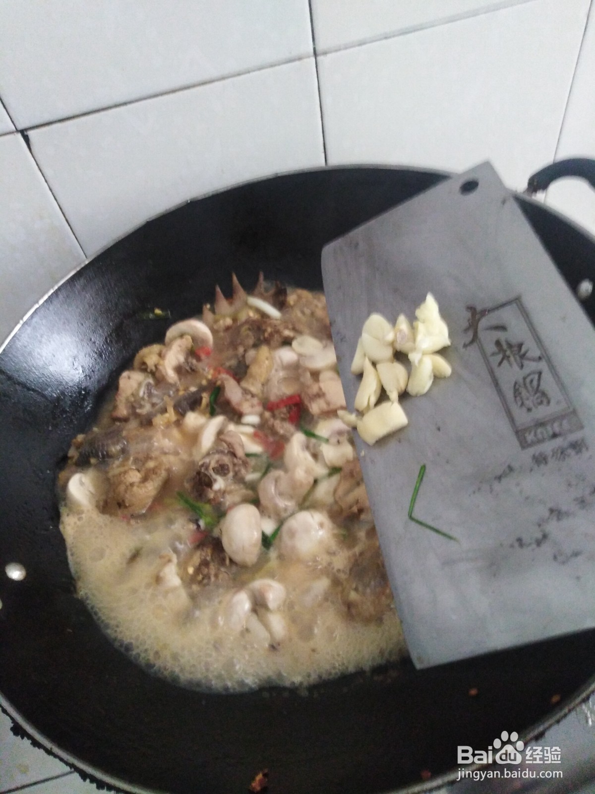 小鸡如何炖蘑菇?