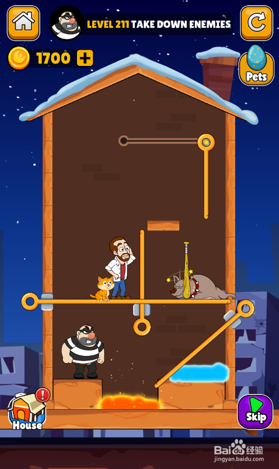 Home Pin的Level 211怎样通关