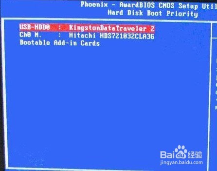 小米电脑win10系统u盘做系统教程