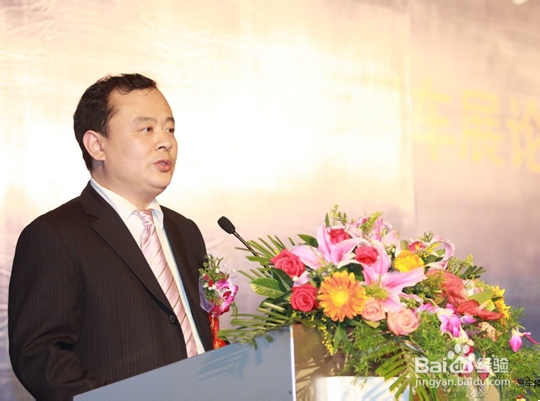 工作总结的写法，基本格式，总结大会发言稿