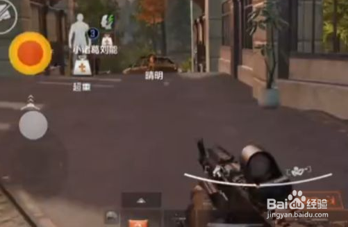 暗区突围追捕行动攻略