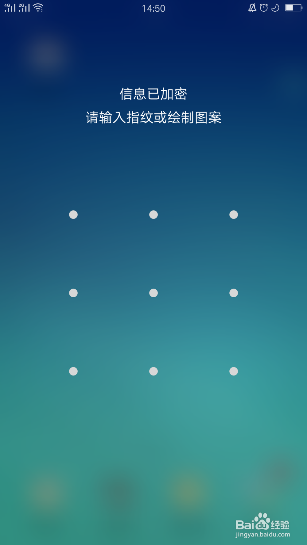 手机怎么群发短信方便