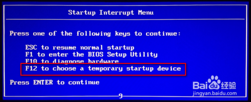 怎么使用光盘安装Windows 7操作系统