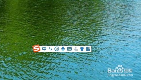 联想ThinkPad怎么设置搜狗拼音输入为默认输入法