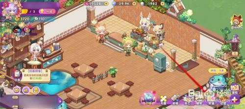 梦境食旅饭团菜谱如何才能修复