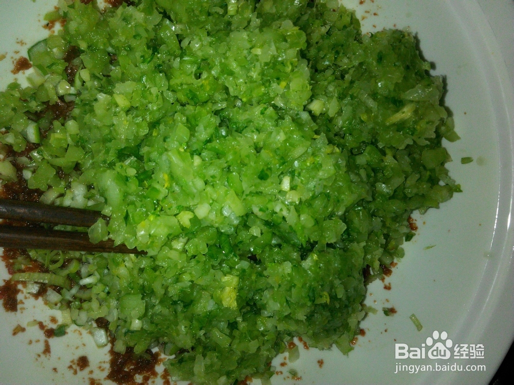 牛肉芹菜陷水饺