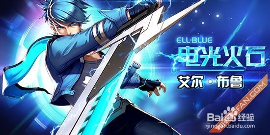 【天天炫斗】什么职业最好 怎么选择职业攻略