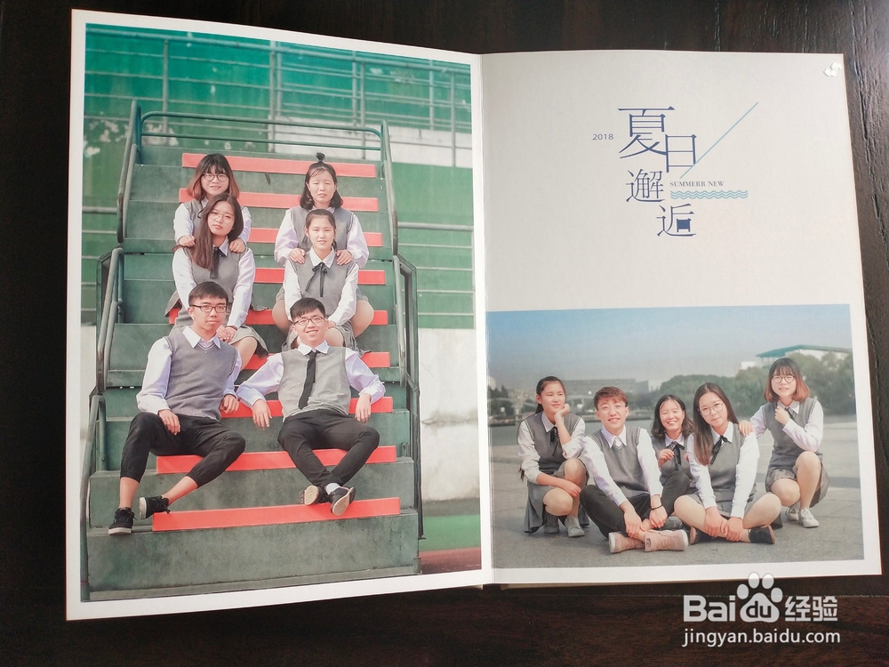 同学纪念册为什么要定制？