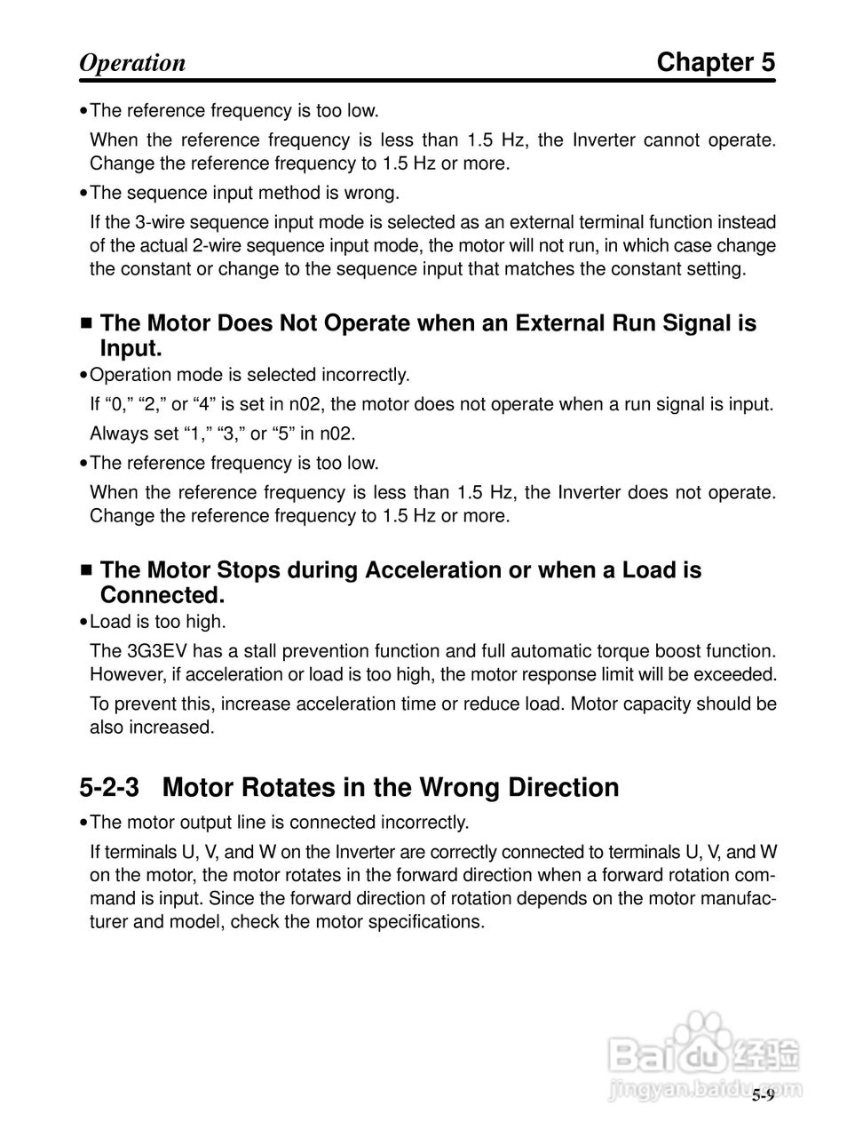 欧姆龙3G3EV-PETX3200变频器说明书:[7]