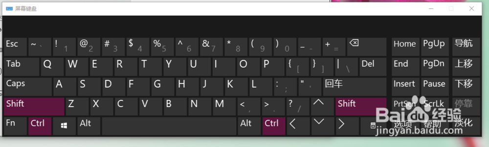 电脑没法打字了怎么办