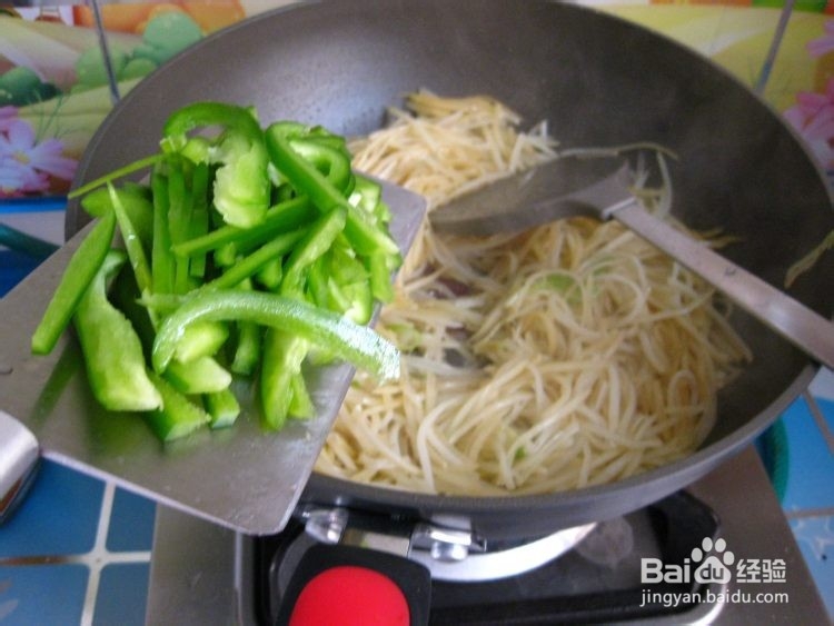 柿子椒炒土豆丝的正确做法