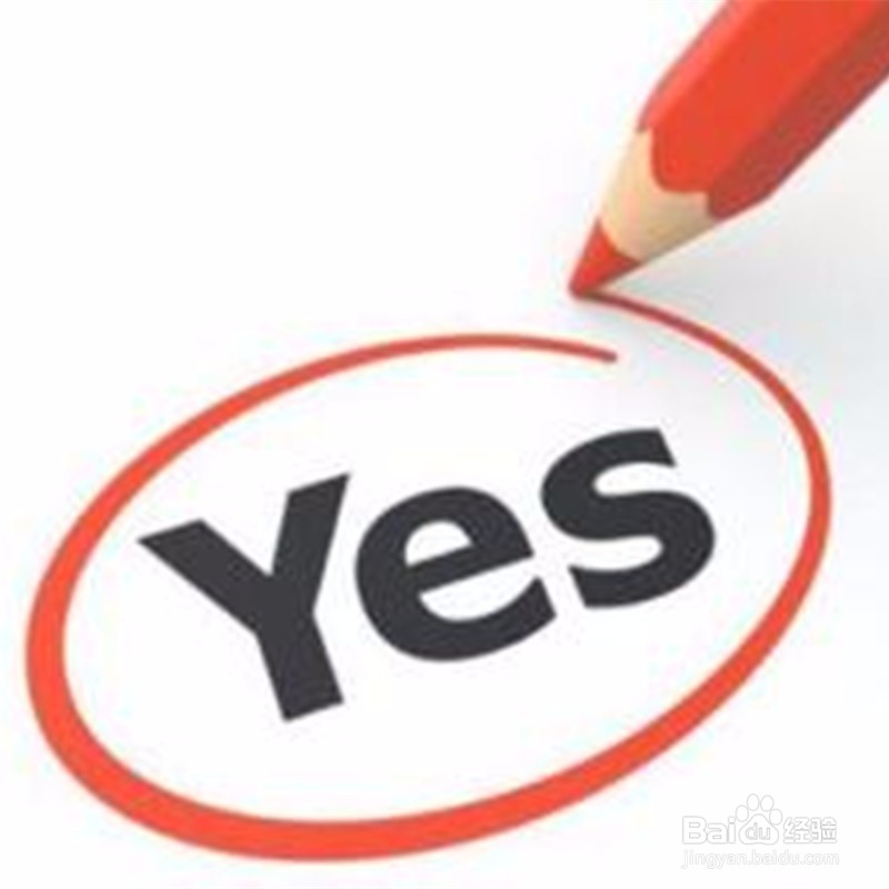 怎样管理职场工作的时间？