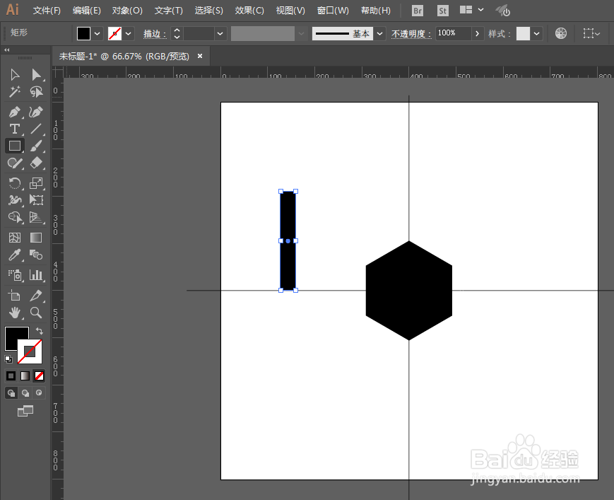 如何用ILLUSTRATOR绘制雪花LOGO图案