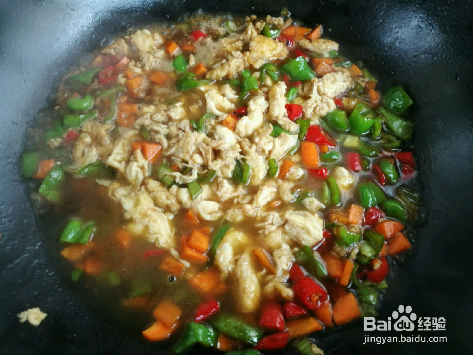 青椒鸡蛋面的做法