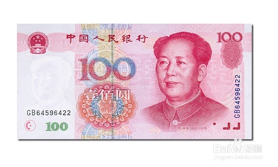 怎样成为罗辑思维会员 《准备工作》